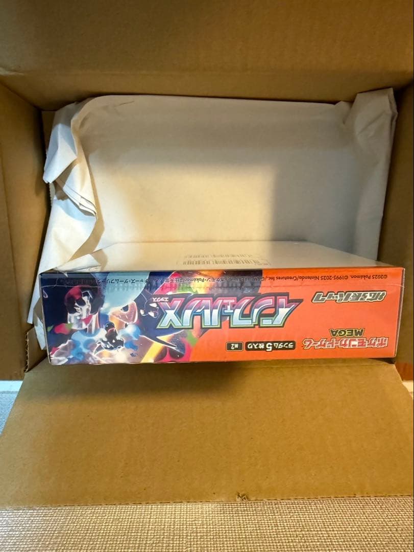 ポケモンカードゲーム インフェルノ✕シュリンク付き BOX