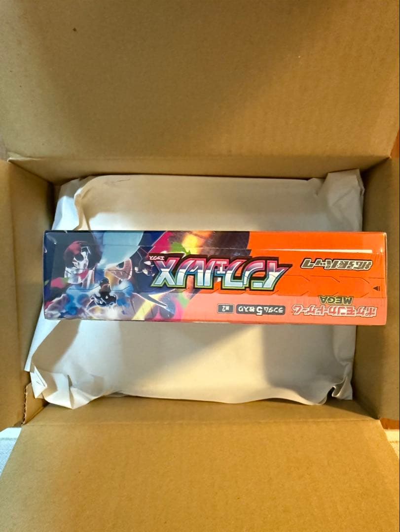 ポケモンカードゲーム インフェルノ✕シュリンク付き BOX