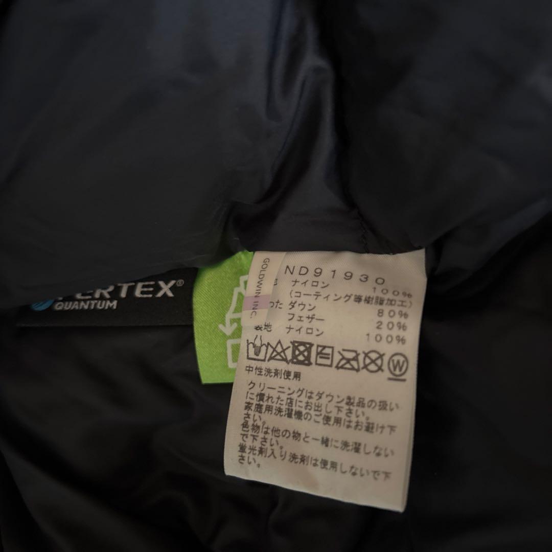 ノースフェイス　マウンテンダウンジャケットS黒