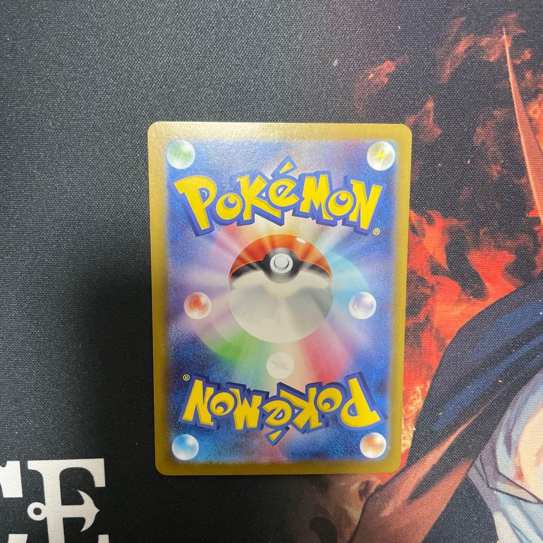 ドラパルトexデッキ　ハイレア