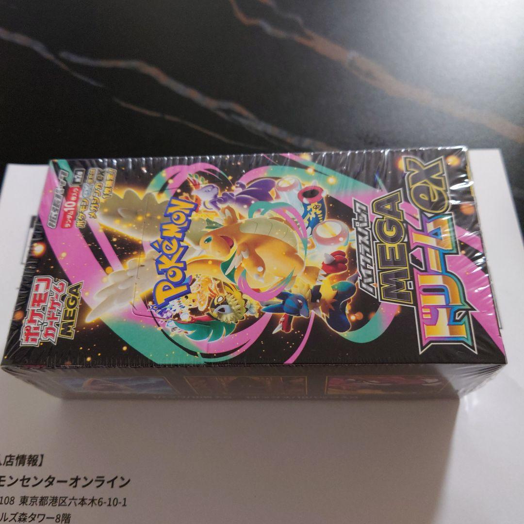 ポケモンカード MEGAドリームex 1box　シュリンクあり