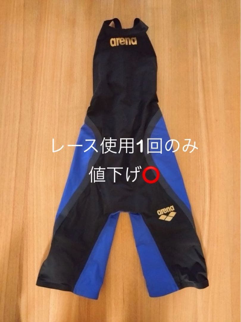 高速水着　アリーナ　アルティメットアクアフォースX　CP　L　レディース