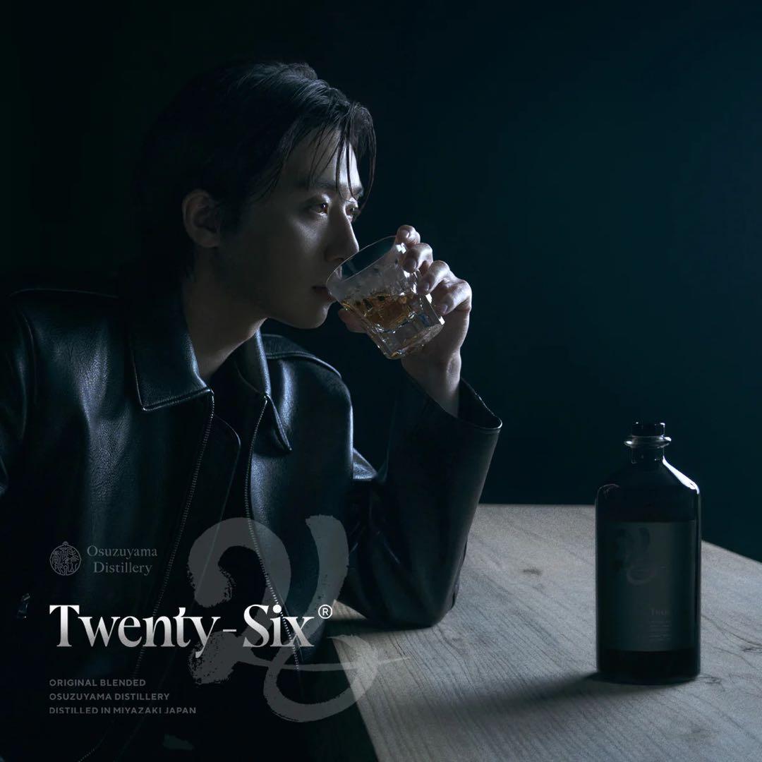 パクソジュン Twenty-Six 『26』 オリジナルブレンドウイスキー