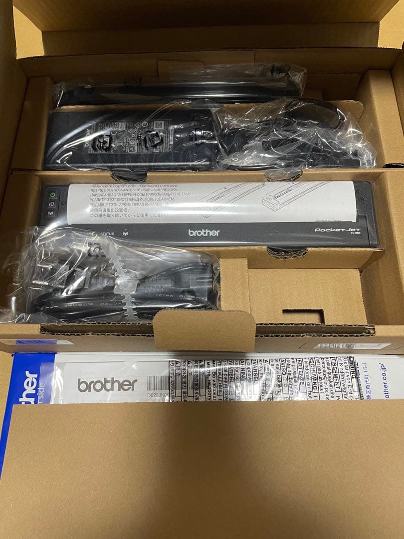 ★早朝特価★新品未使用★ブラザーA4サイズ対応モバイルプリンターPJ-883