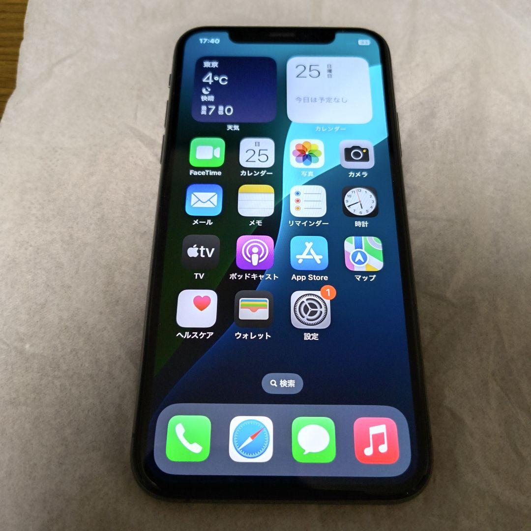 iPhone XS 64GB スペースグレイ