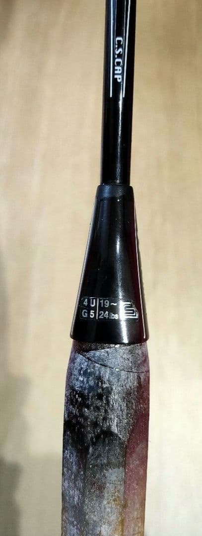 YONEX ARMORTEC 700 初期モデル