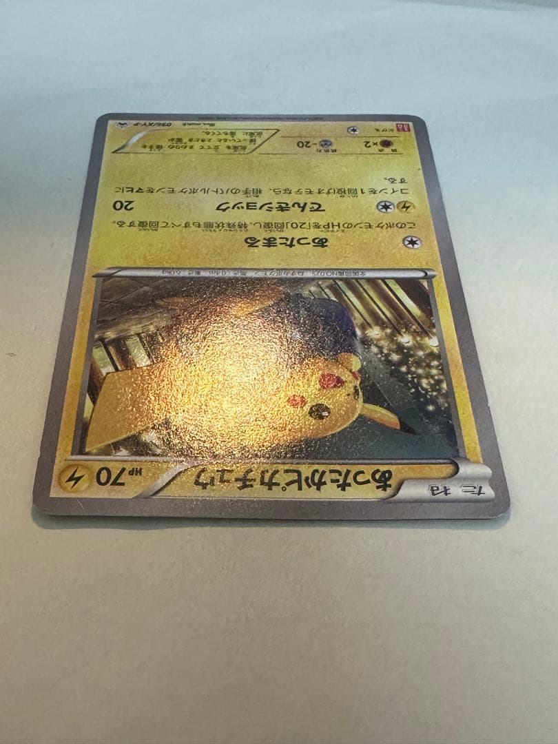 あったかピカチュウ：ユニクロ：KポケモンヒートテッククルーネックＴ PROMO…