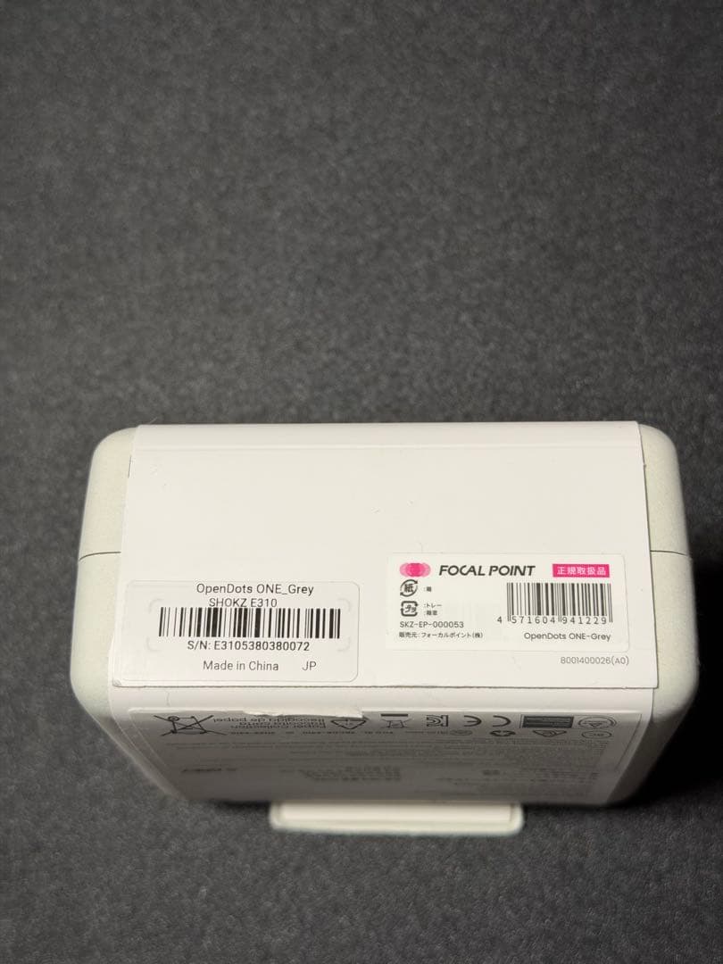 フクロウ 【新品・未開封】SHOKZ OPENDOTS ONE グレー