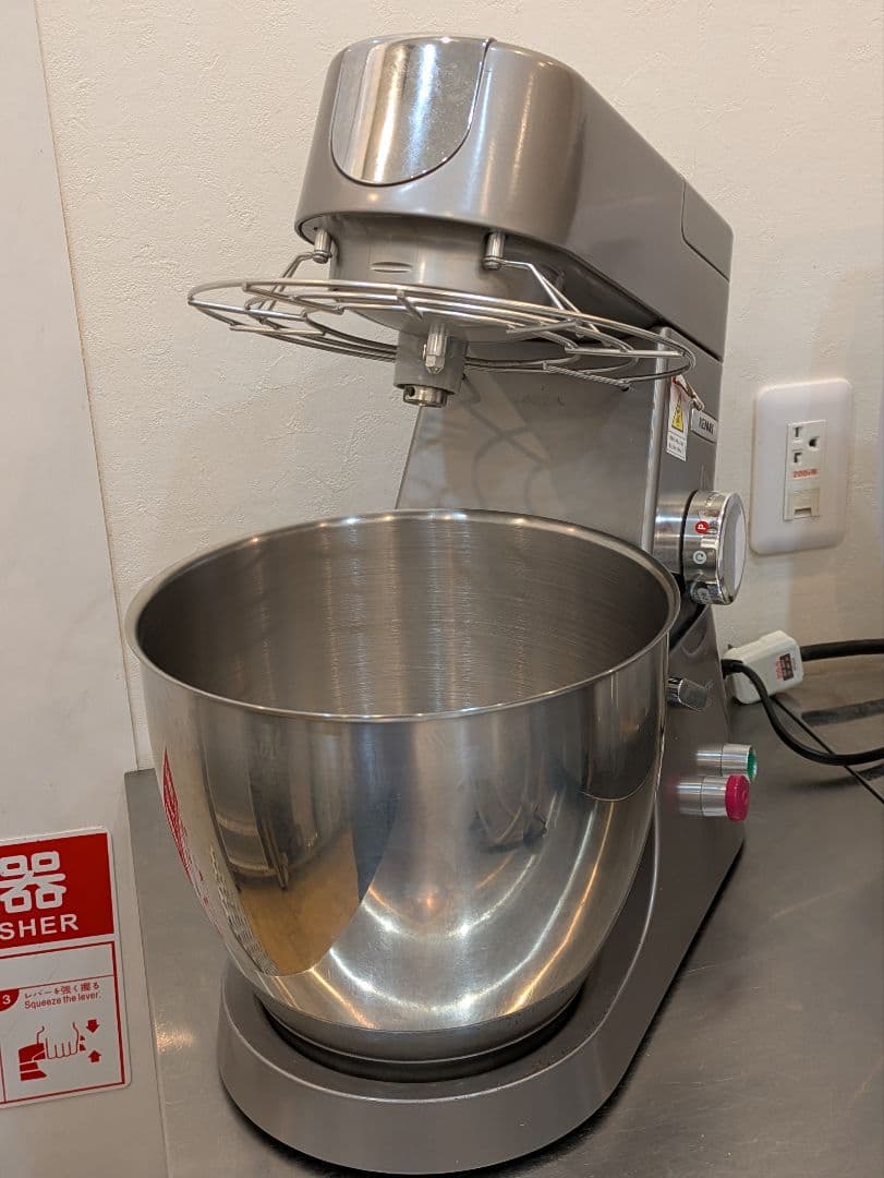 ケンミックス アイコー シェフPRO KPL9000S