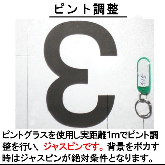 515　KONICA コニカC35 フラッシュマチック　分解整備済の完動美品