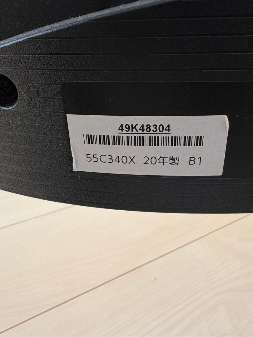 和田テレビ REGZA55液晶テレビ本体 ※ジャンク品スタンド・説明書無