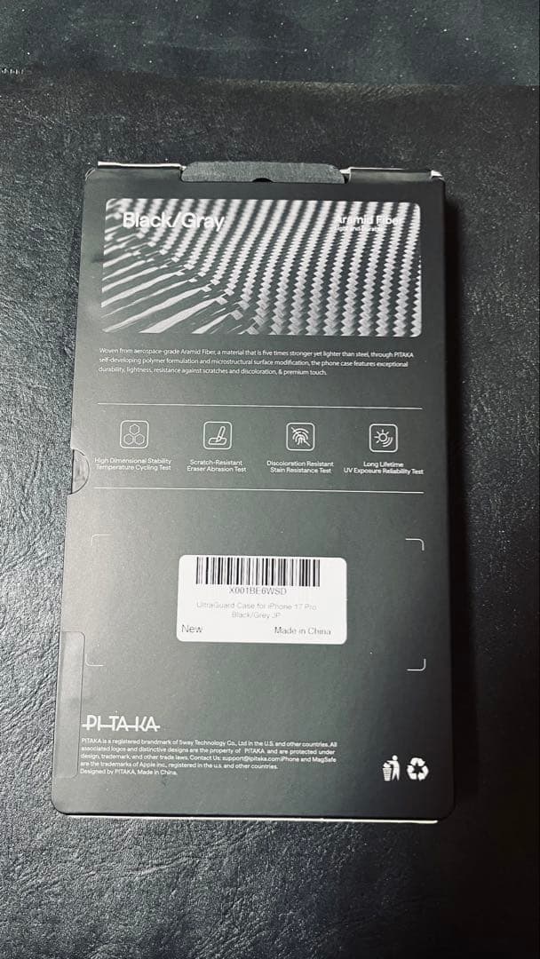 iPhoneアクセサリー PITAKA Aramid UltraGuardCase iPhone17Pro