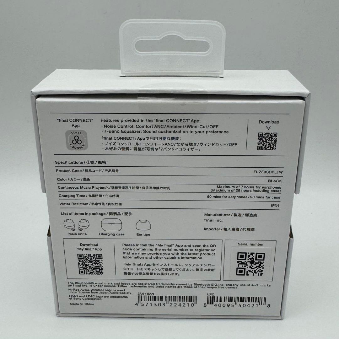 【セール】【未開封】final ZE3000 SV ワイヤレスイヤホン ブラック