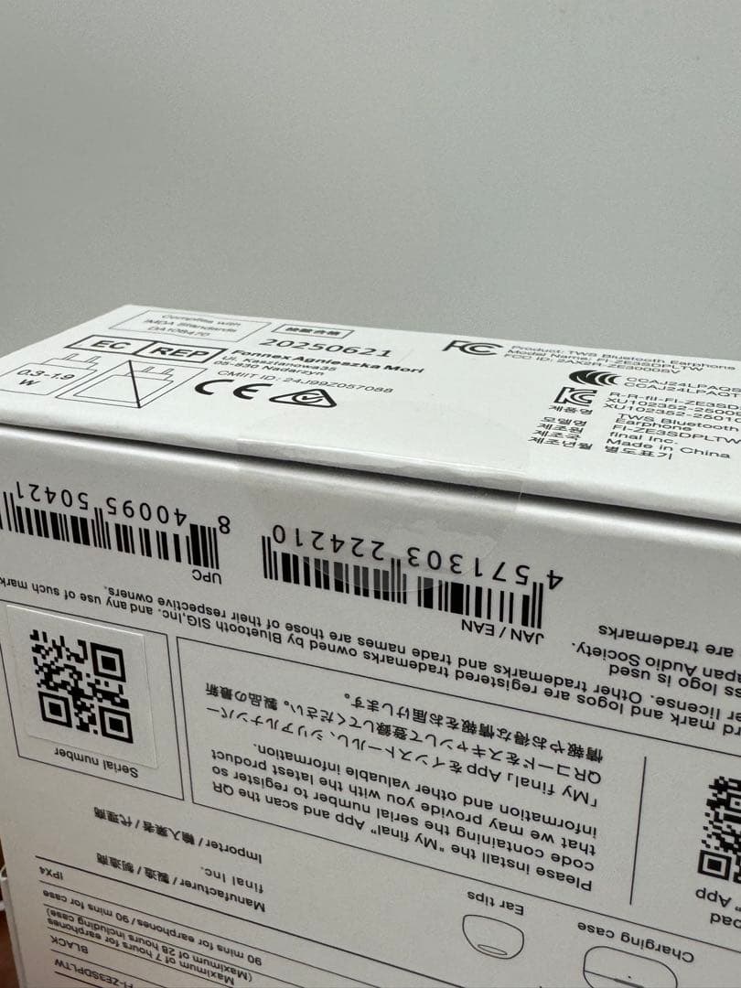 【セール】【未開封】final ZE3000 SV ワイヤレスイヤホン ブラック