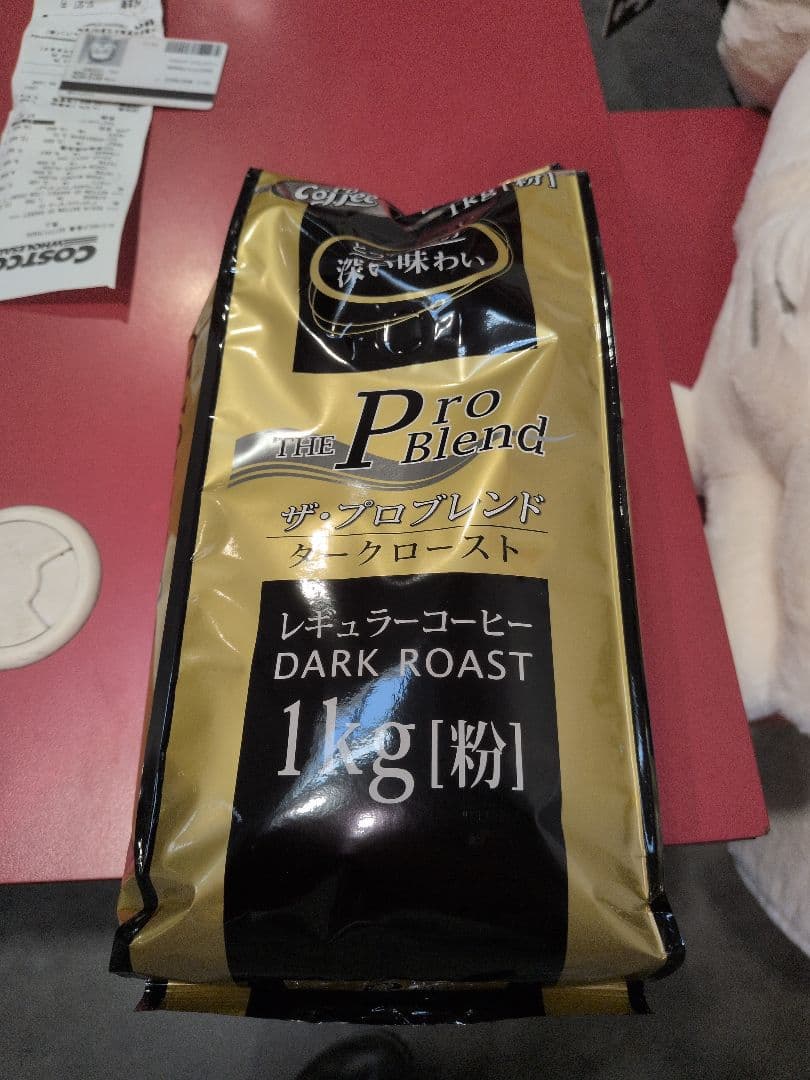 こちらの商品は専用になります5袋