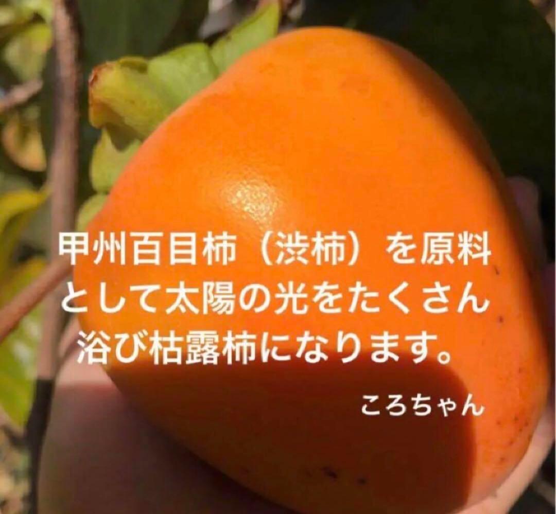 mimotty出品ページ