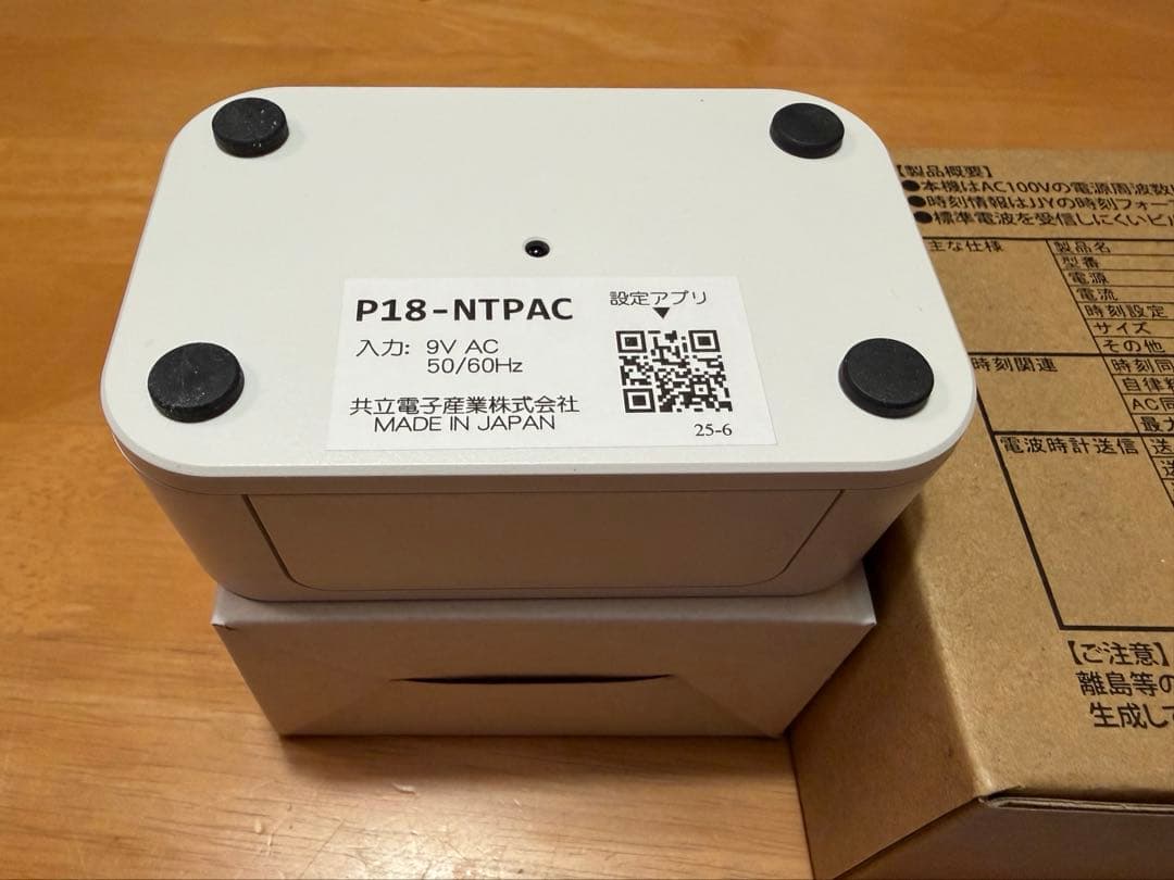 共立電子産業　AC同期式時刻送信機P18-NTPAC