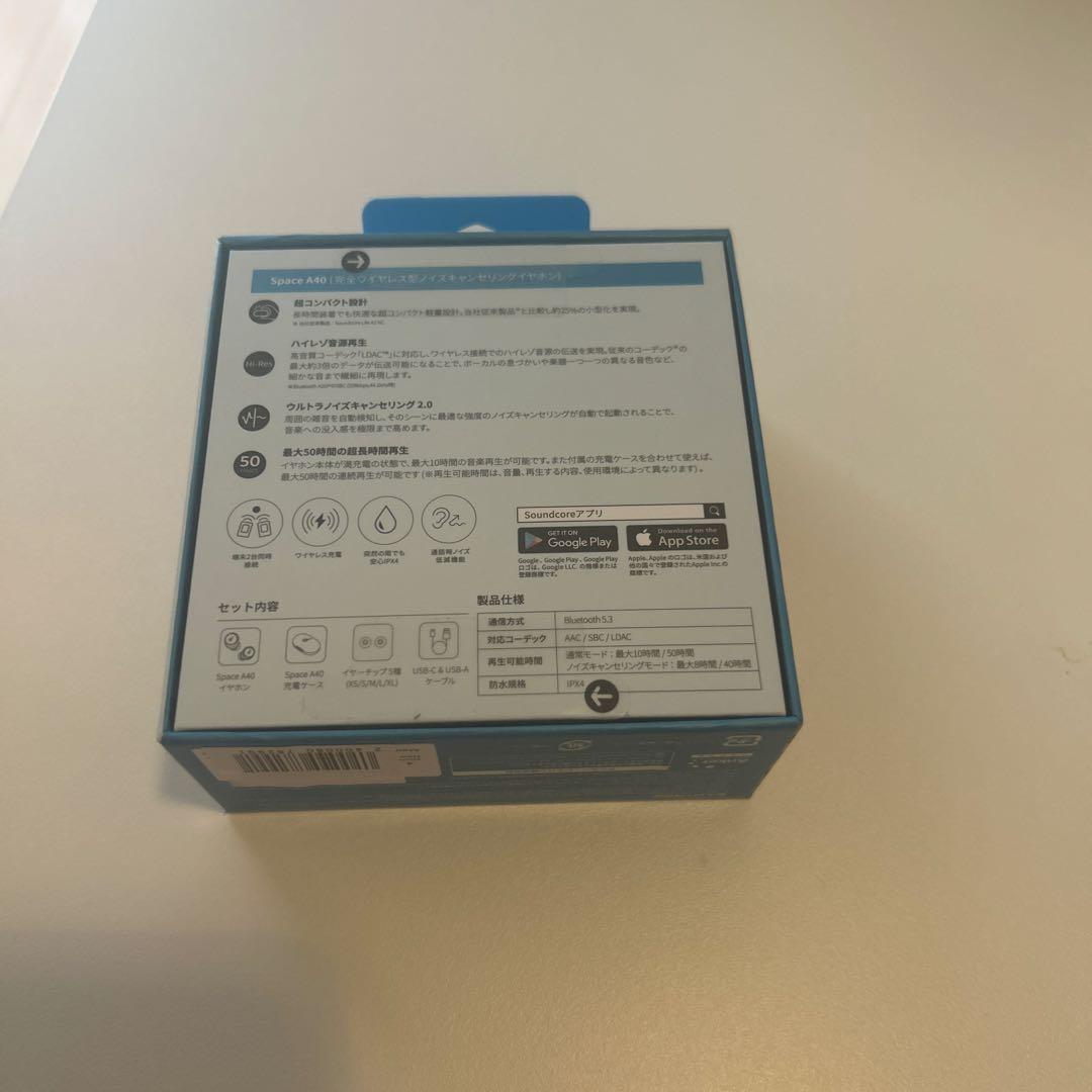 Soundcore A40 イヤホン