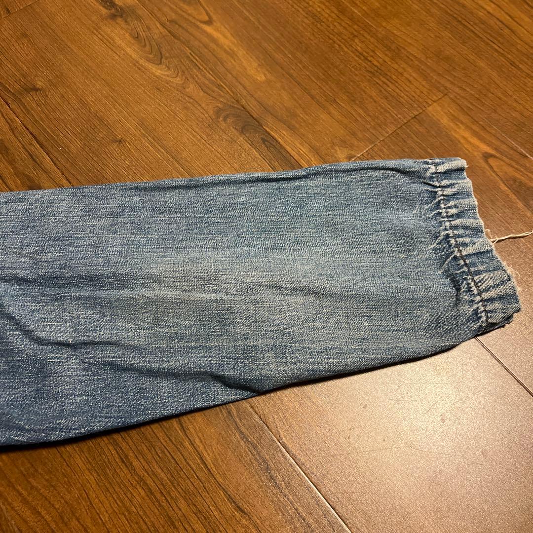 US NAVY ショールカラー