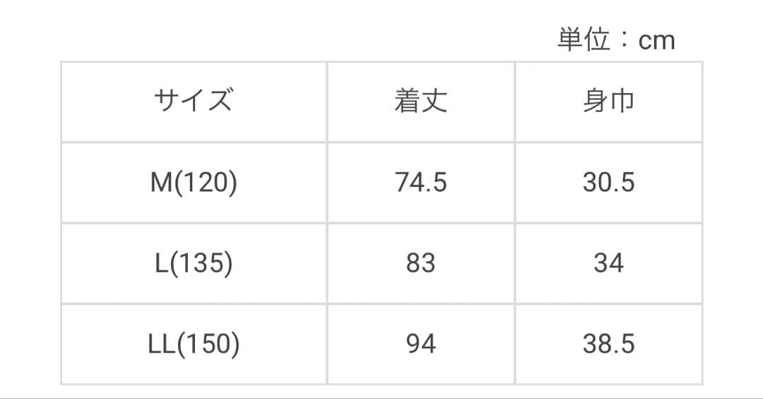 専用　ANNA SUI mini バラ刺しゅう重ねチュールドレス