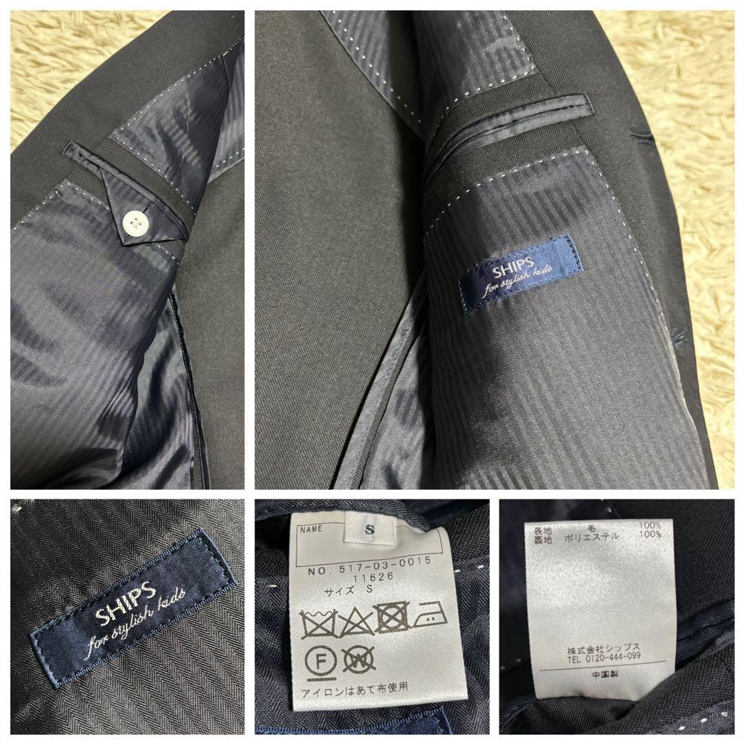 SHIPS テーラードジャケット 紺ブレ 金ボタン S 140cm相当