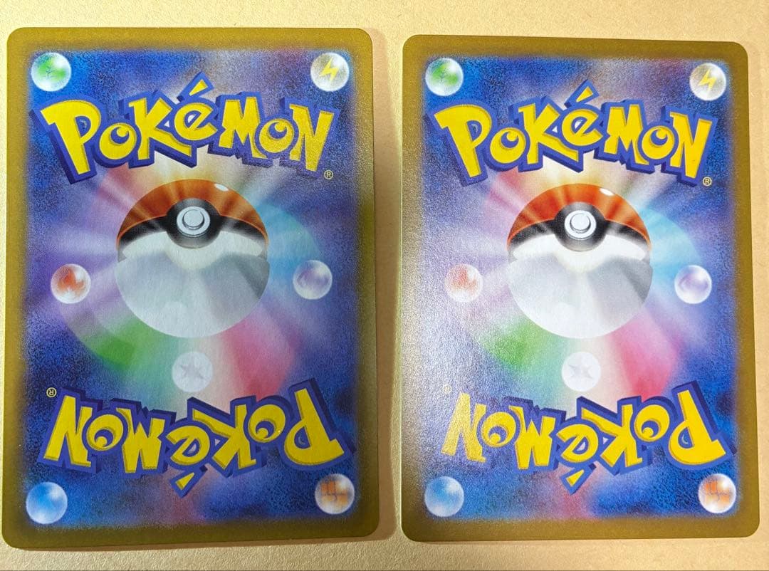 が*。様 ポケカ リーリエの決心 SRアセロラのいたずら SR