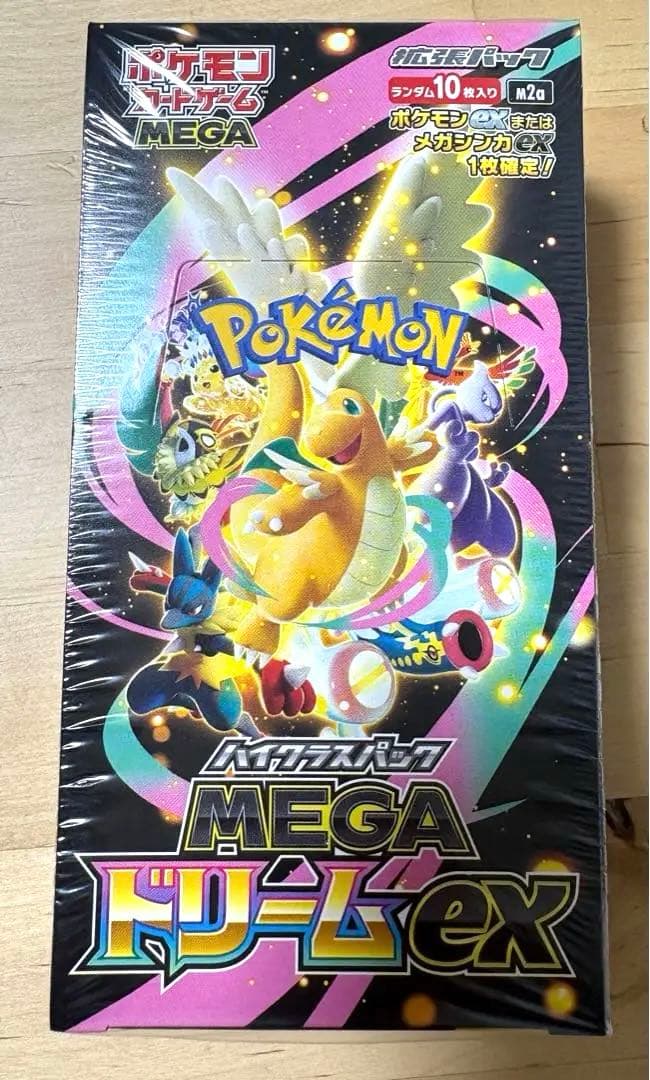ポケモンカードゲーム MEGAドリームex 未開封シュリンク付き　1BOX