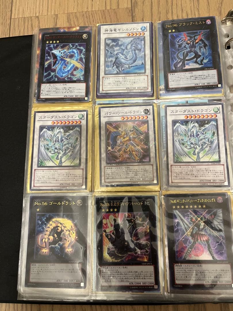 バラ売り！遊戯王カード！