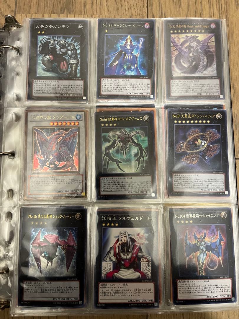 バラ売り！遊戯王カード！