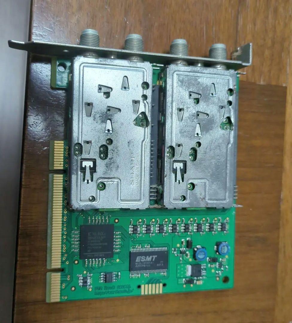 ビデオキャプチャー・キャプチャーボード PT2