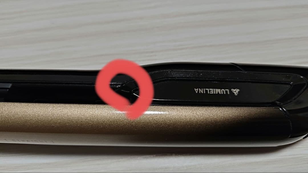 ヘアビューロン 4Dplus