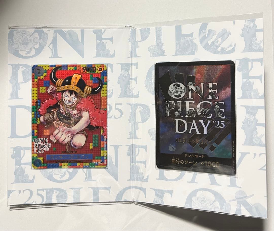 ワンピースデイ　2025 2024 プレミアムカードコレクション　2種セット
