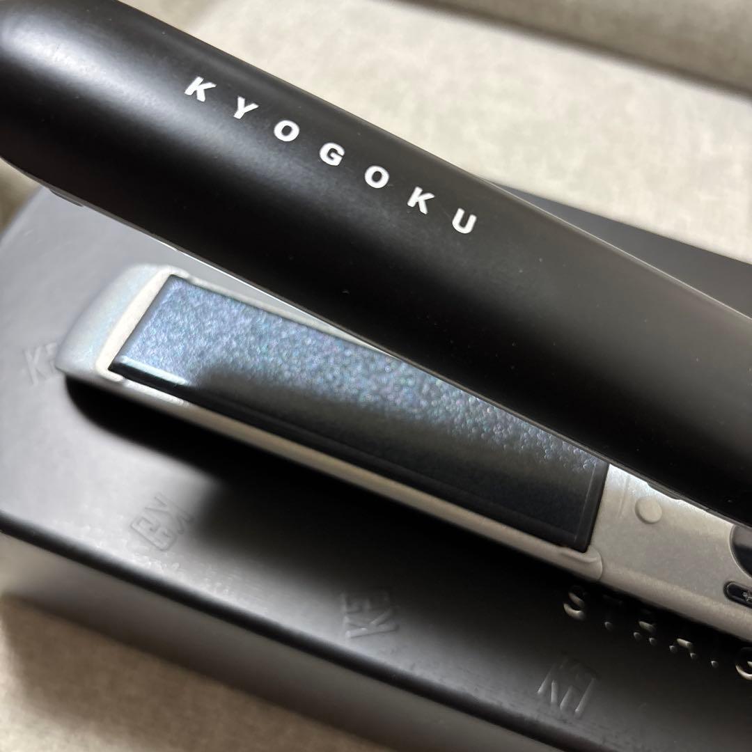 KYOGOKU ナノシルク ケラチン　ストレートアイロン