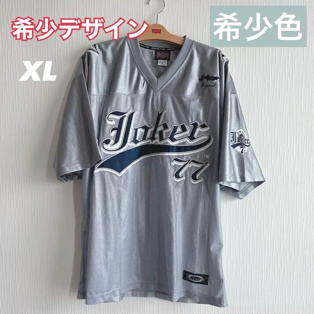 JOKER BRAND フットボールシャツ XL シルバー ジョーカーブランド