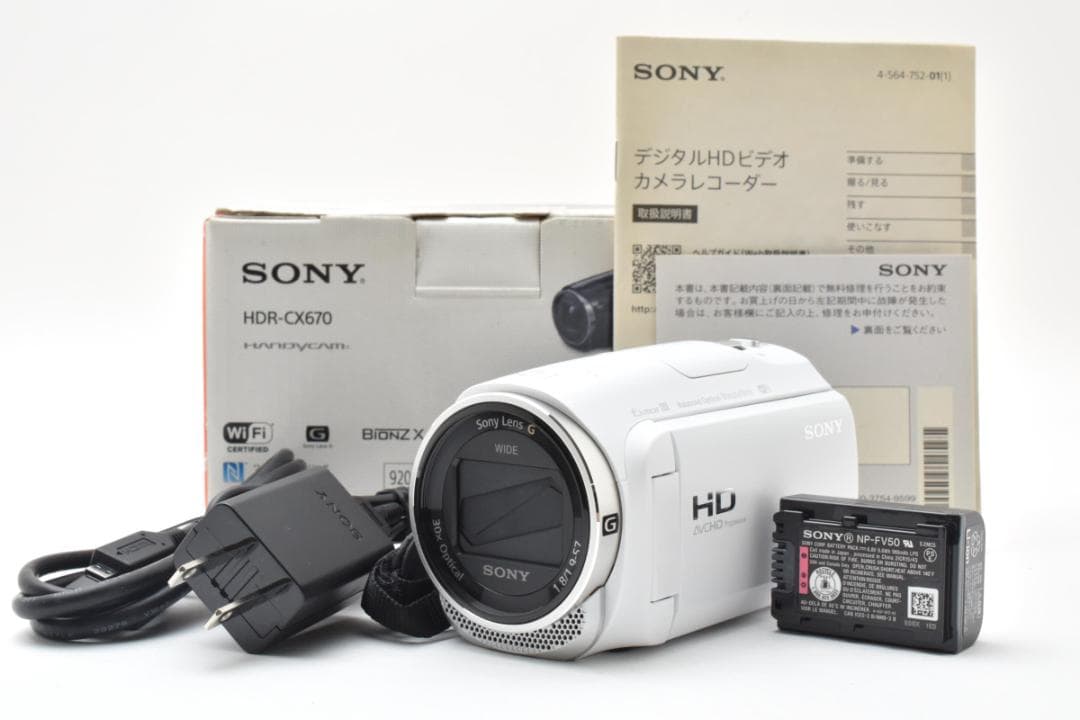 美品 ソニー　SONY HDR-CX670 1295
