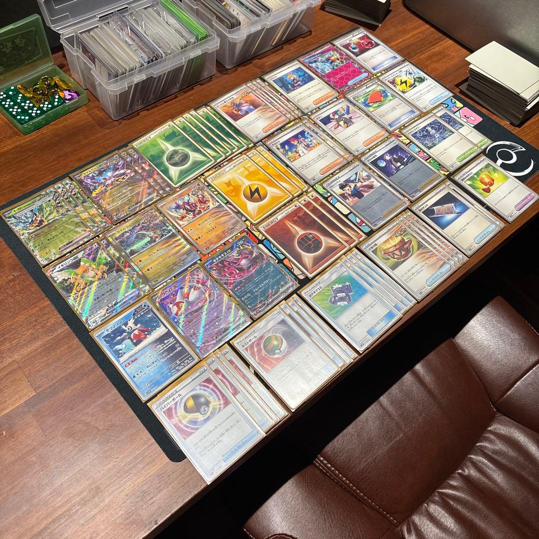 【シティ優勝構築】タケルライコex 構築済みデッキ