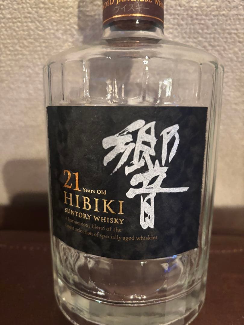 響21年　空瓶　ウイスキー 700ml