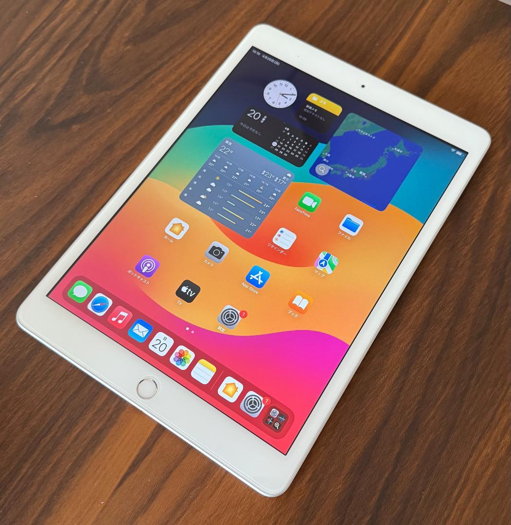 iPad (第七世代) Wi-Fi + Cellular/32GB/Silver