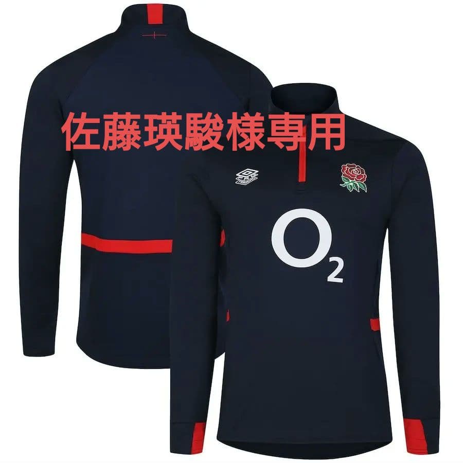 佐藤　アンブロイングランド代表　1/4 Zip Midlayer ネイビー