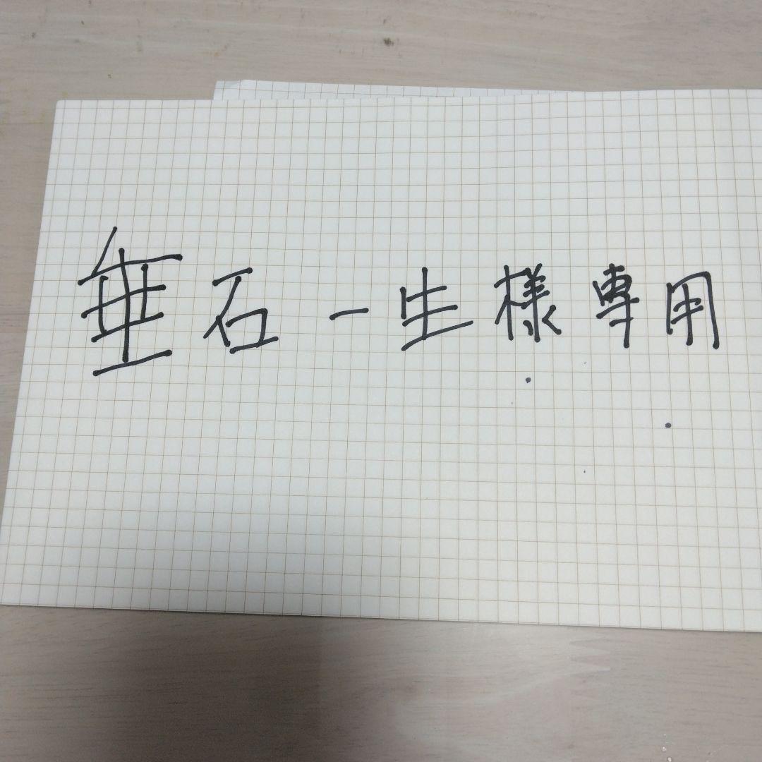 垂石一生さま専用JBL FLIP6 ピンク ワイヤレススピーカー