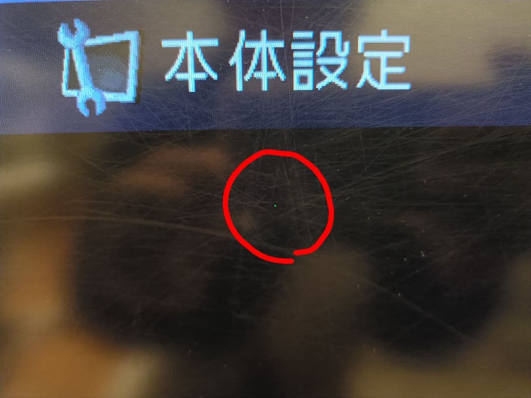 SHARP シャープ AQUOS 42型 LC-42GX3W テレビ 亀山モデル