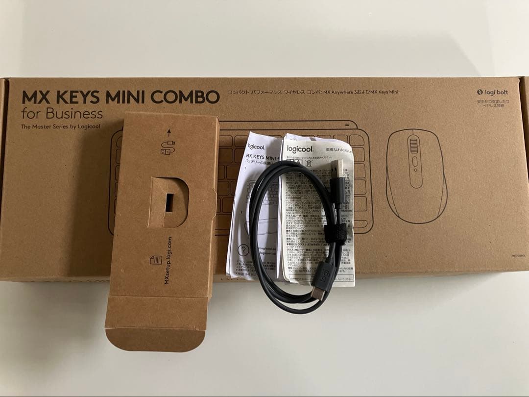 ロジクール MX KEYS MINI COMBO for business