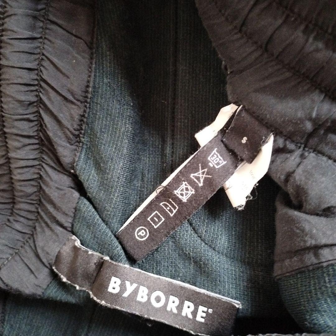BYBORRE サルエルパンツ スウェット S