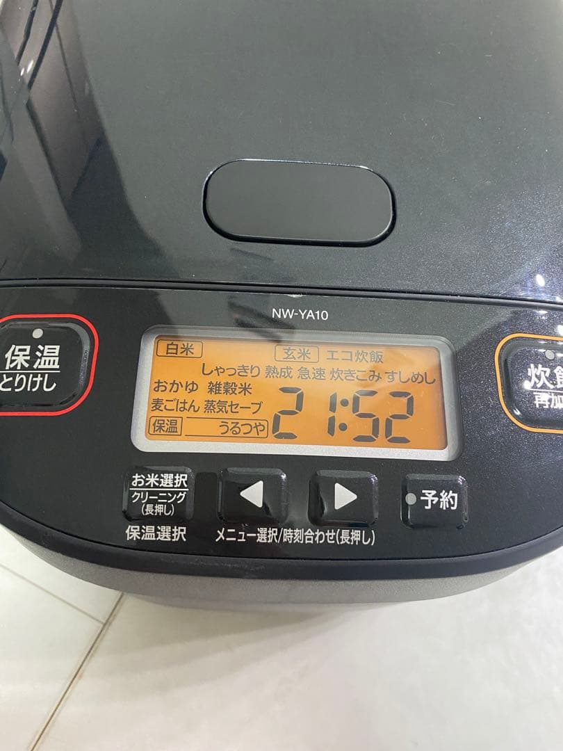 【美品】象印 極め炊き 圧力IH炊飯ジャー NW-YA10