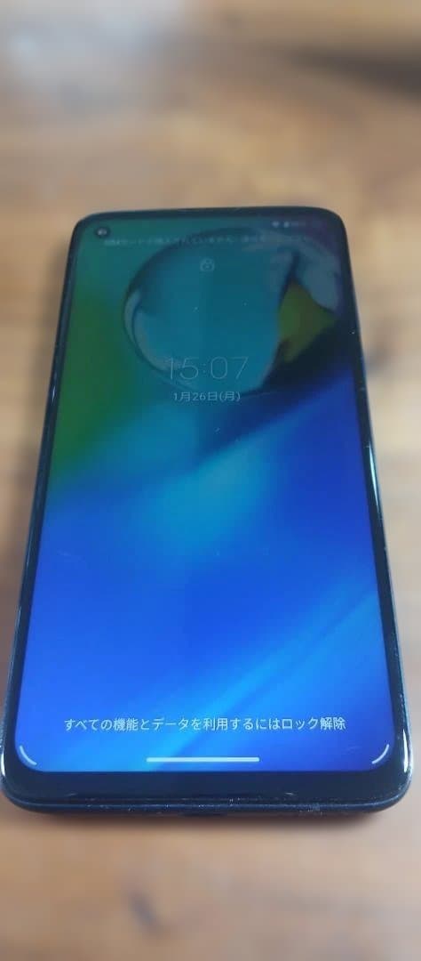 再値下げ:中古/Motorola moto g8 power