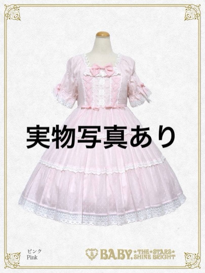 チ*コ様 デザートワンピース　baby