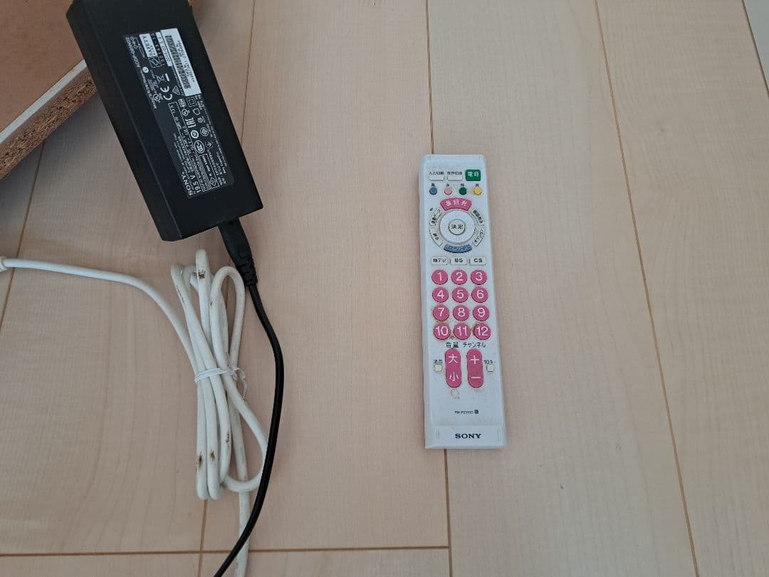 Sony KDL-40W600B 40インチ液晶 リモコン