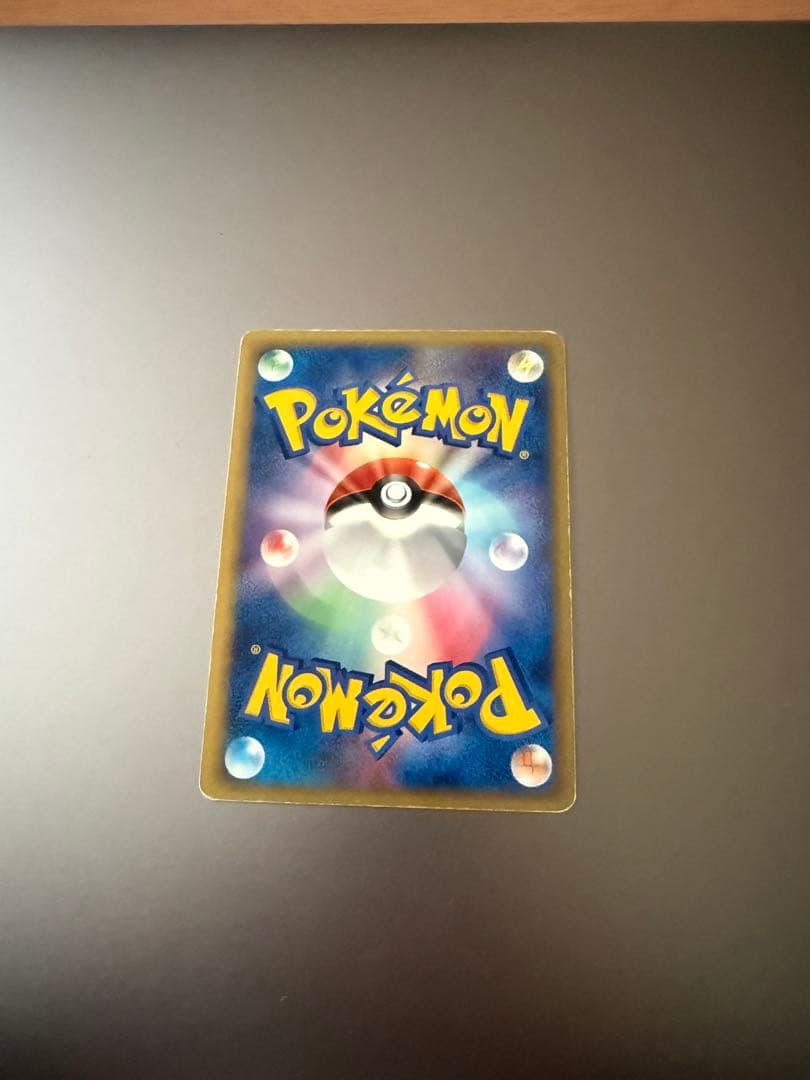 伝承のルカリオ ex ギフトボックス ミュウ·ルカリオver. 006/015