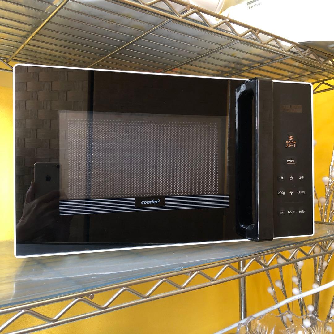 comfee 単機能電子レンジ 黒 CF-EM201 2023年製