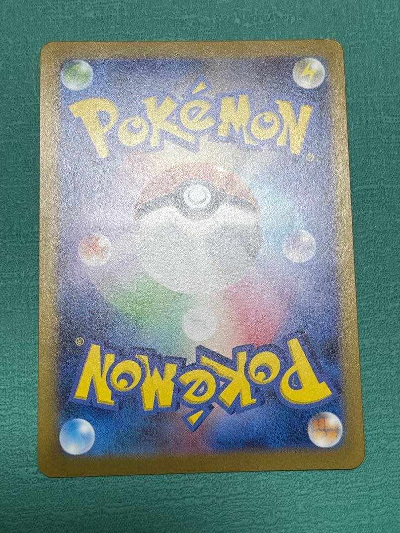 【美品】Yu Nagaba × ブラッキー　ポケモンカード　長場 雄